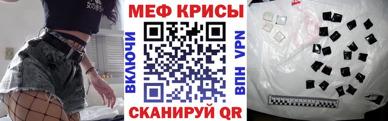Купить наркоту Киров Конопля  Кокаин  Гашиш  АМФЕТАМИН  Мефедрон  Alpha-PVP 