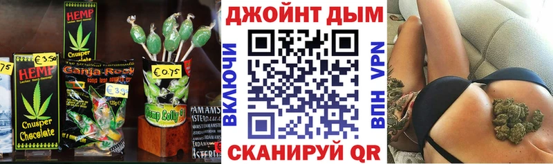 гидра ONION цены наркотик Киров Canna-Cookies марихуана