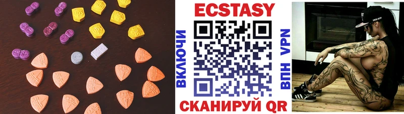 ссылка на мегу вход  Киров  Экстази DUBAI 