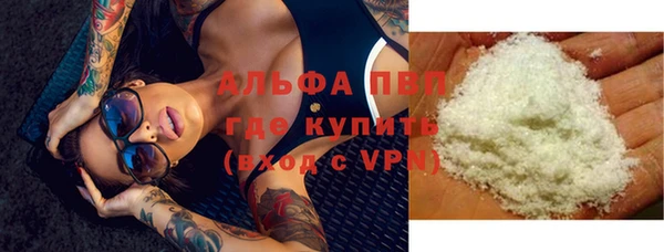хмурый Абдулино