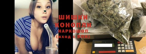 марихуана Алзамай