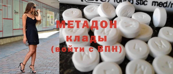 прущий лед Абинск