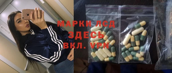 гидропоника Алексин