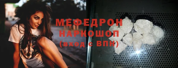 хмурый Абдулино