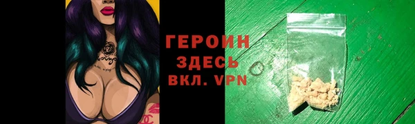 хмурый Абдулино