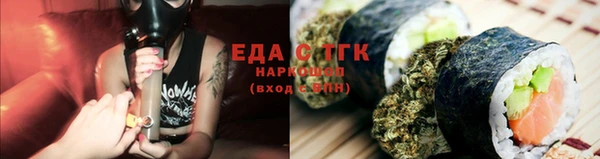 гидропоника Алексин