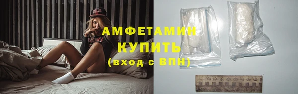 хмурый Абдулино