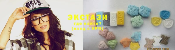 гидропоника Алексин