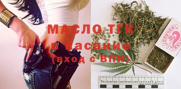 гидропоника Алексин