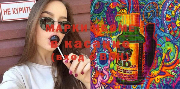 прущий лед Абинск
