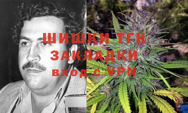 хмурый Абдулино