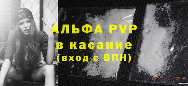 ешки Арсеньев