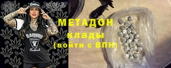 марихуана Алзамай