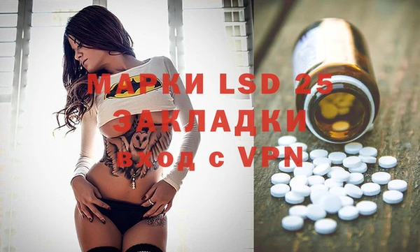 хмурый Абдулино