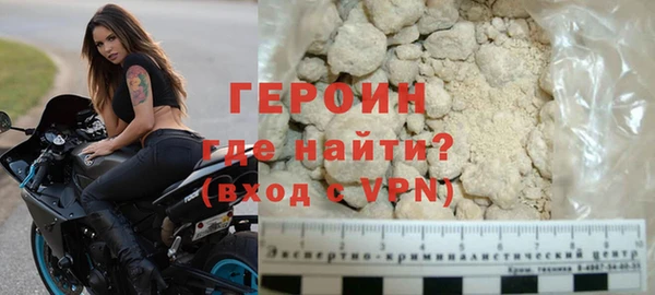 прущий лед Абинск