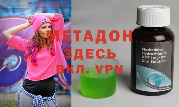 хмурый Абдулино