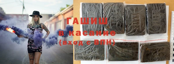 хмурый Абдулино