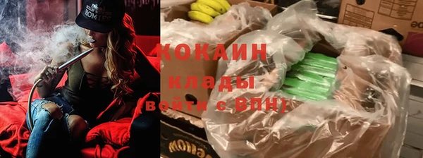 марихуана Алзамай