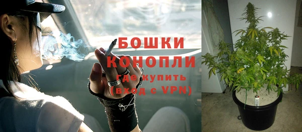 кокаин премиум Абаза
