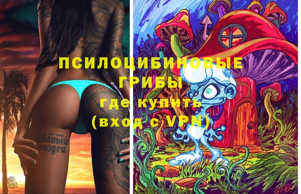 прущий лед Абинск