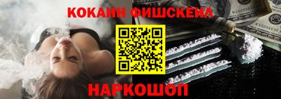 mdpv Краснодар