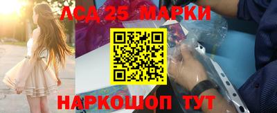 прущая мука Краснокаменск