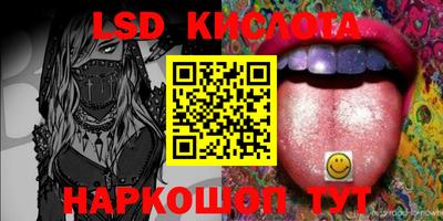mdpv Краснодар