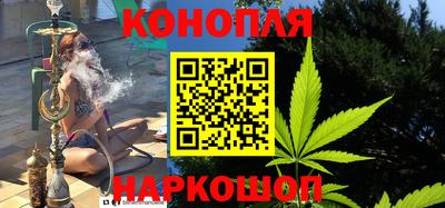 прущая мука Краснокаменск