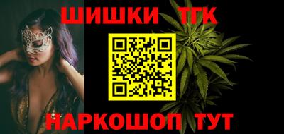 mdpv Краснодар