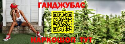 марки nbome Краснознаменск