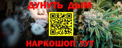 mdpv Краснодар