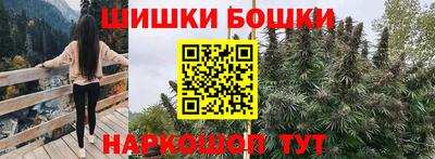 прущая мука Краснокаменск