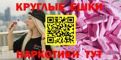 mdpv Краснодар