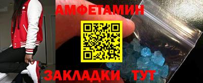mdpv Краснодар