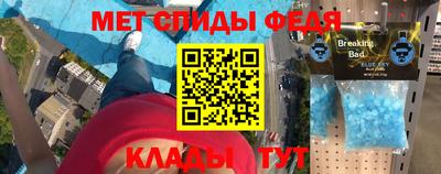 mdpv Краснодар