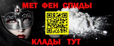 прущая мука Краснокаменск