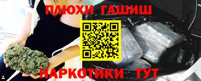 mdpv Краснодар