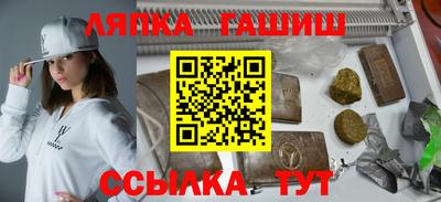 mdpv Краснодар