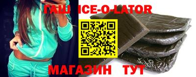 mdpv Краснодар