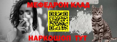 марки nbome Краснознаменск