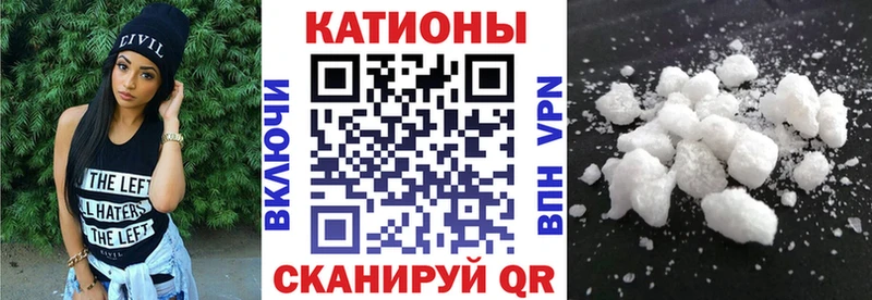 Меф VHQ  где можно купить   мега зеркало  Киров 