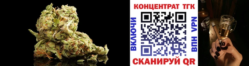 Дистиллят ТГК концентрат  Киров 
